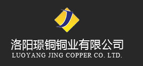 WWW.青青草COM-青青草精品视频在线-黄铜棒-青青草视频污片-雕刻铜板-洛阳青青草成人在线视频免费观看铜业有限公司