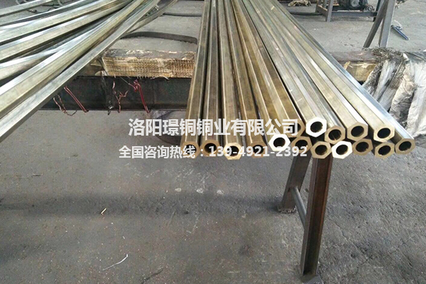 无氧铜管