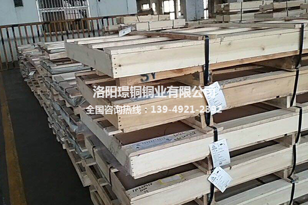青青草视频污片